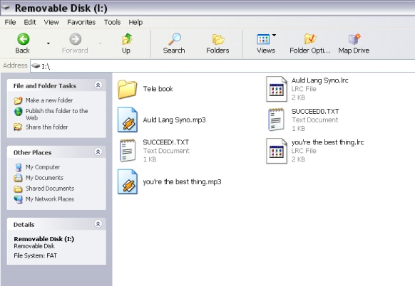 directory screenshot